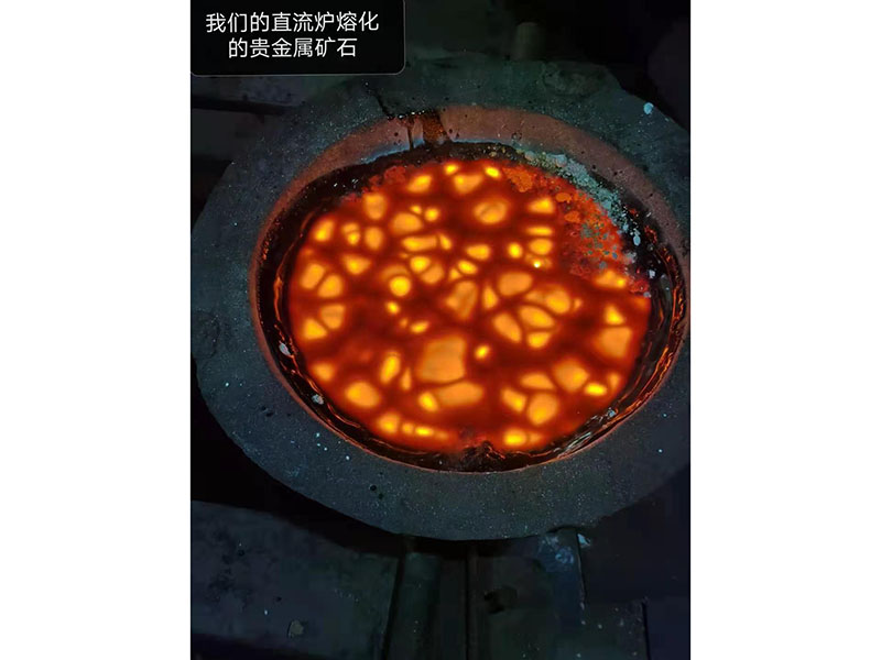 电弧炉的工作原理与技术特点!