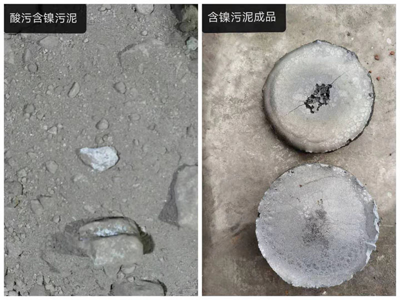 电弧炉：现代冶炼工业的关键技术