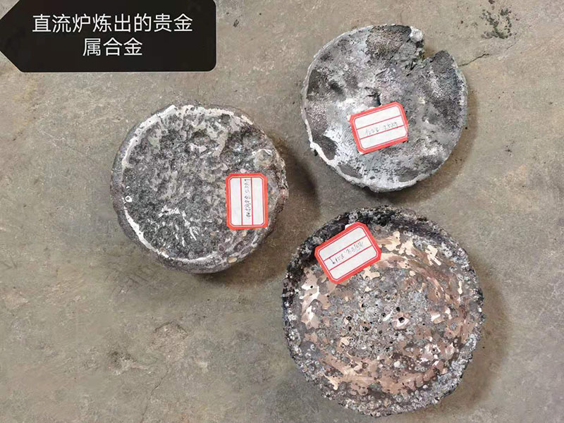 电弧炉炼钢技术的革新与发展趋势！
