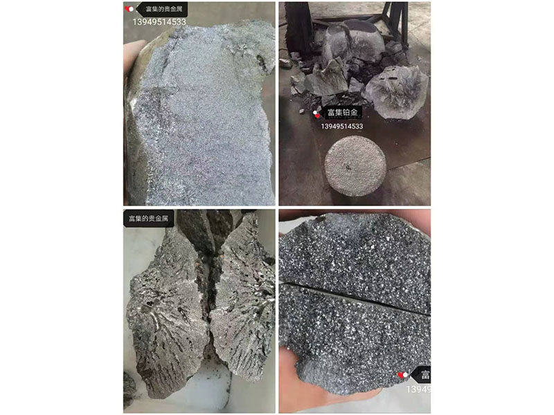 提高矿热炉​衬使用性能的方法有哪些？
