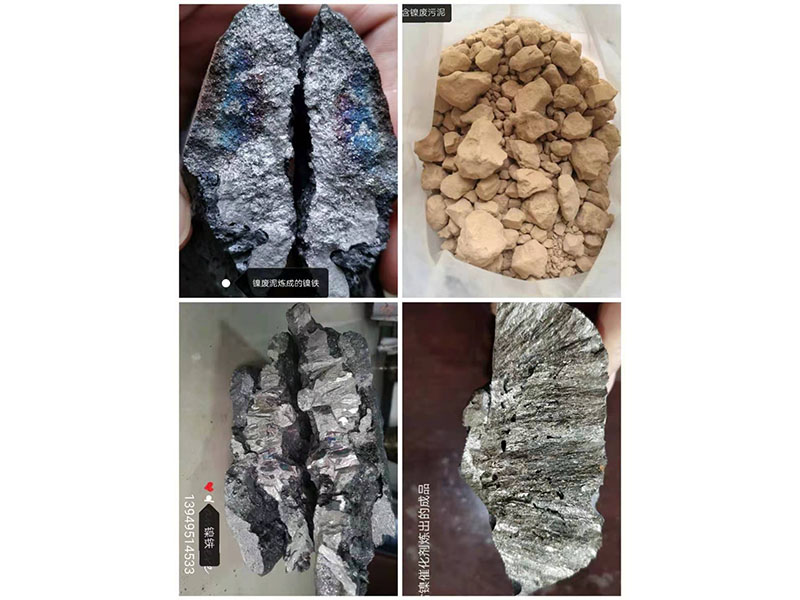 电弧炉的未来发展与挑战!