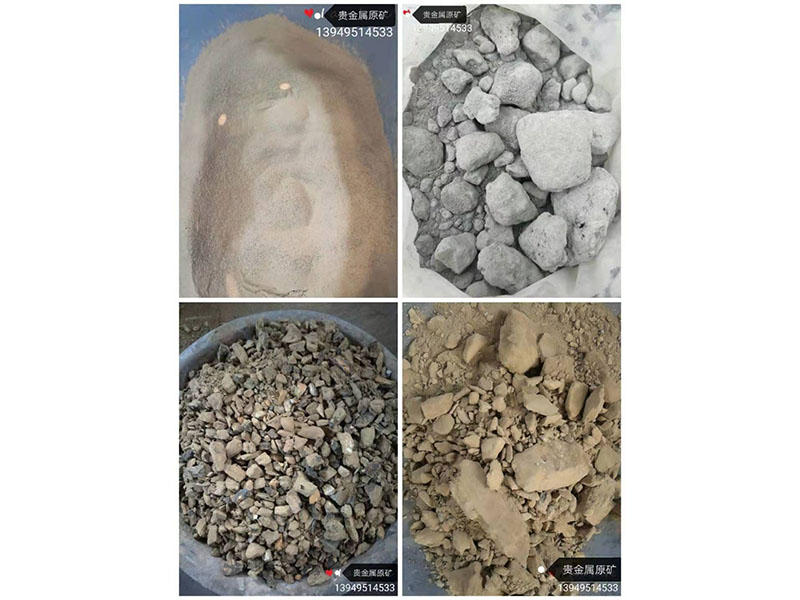 新概念·短流程·非高炉冶炼