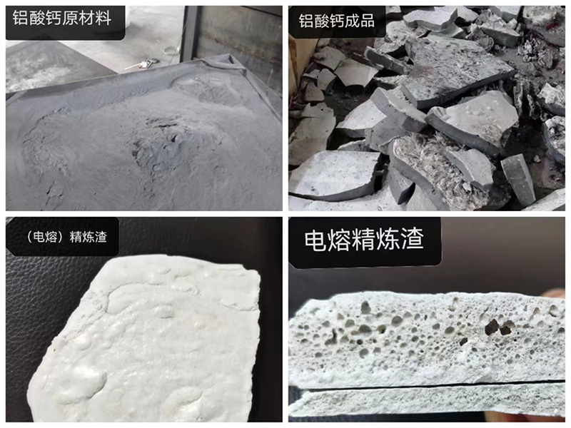 电弧炉炼钢技术的最新技术进展！