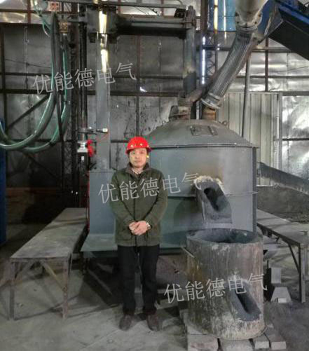 直流炉与传统交流炉的优势比较
