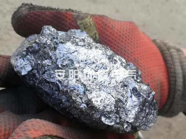 What is the classification of electric arc furnace?