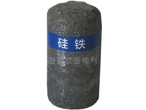 What are the reasons for the high power consumption of electric arc furnace steelmaking?