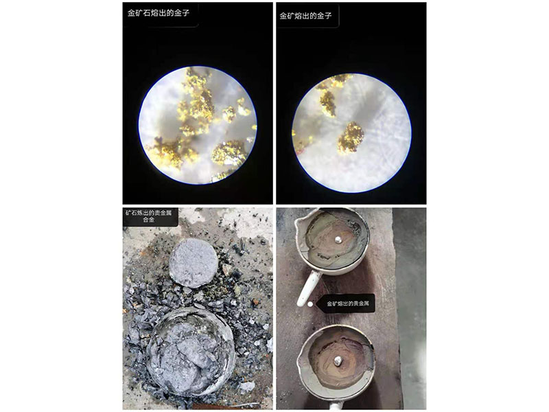 Characteristic analysis of special controller for short network of submerged arc furnace!