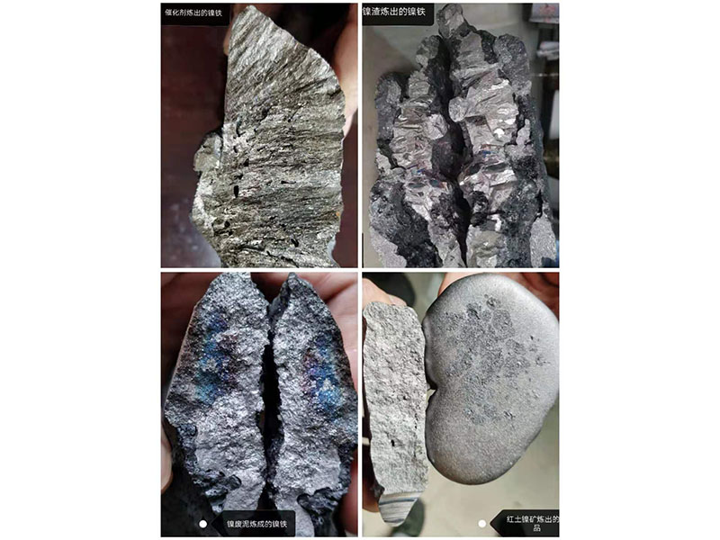 Analysis on the development of electric arc furnace!